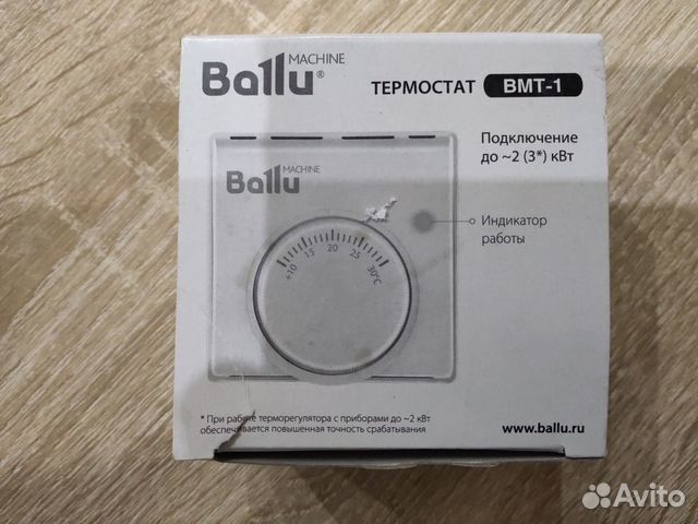 Терморегулятор Ballu BDT-1