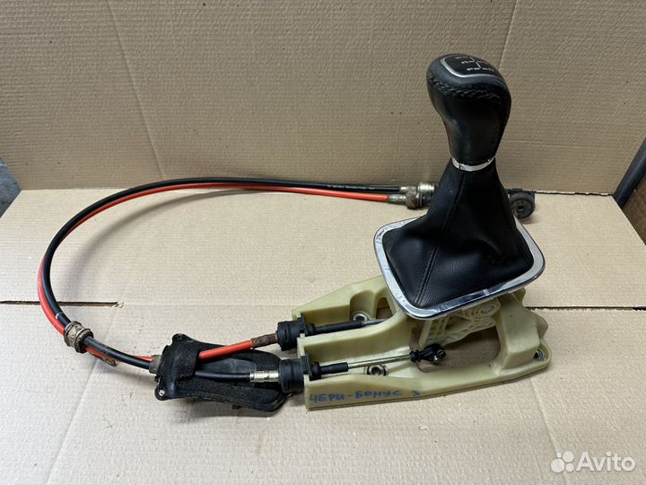 Кулиса кпп с тросами Chery Bonus 3 (E3) A19