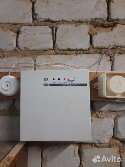 Сигнализация охранно-пожарная