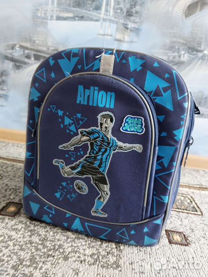 Школьный рюкзак