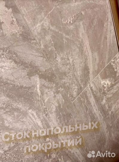 Spc плитка мрамор, бетон, камень