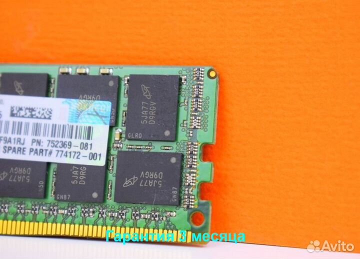 DDR4 16GB ECC 2400 SMART