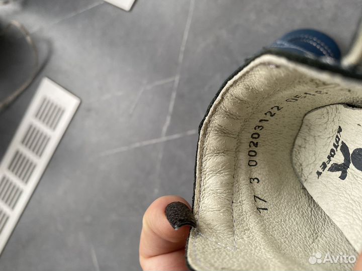 Пинетки для мальчика