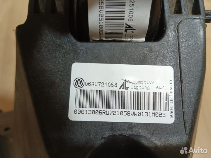 Педаль тормоза Volkswagen polo