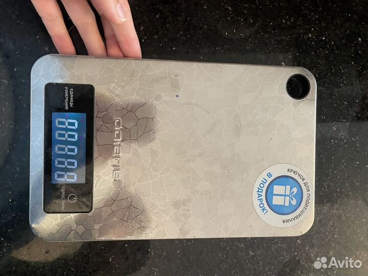 Кухонные весы