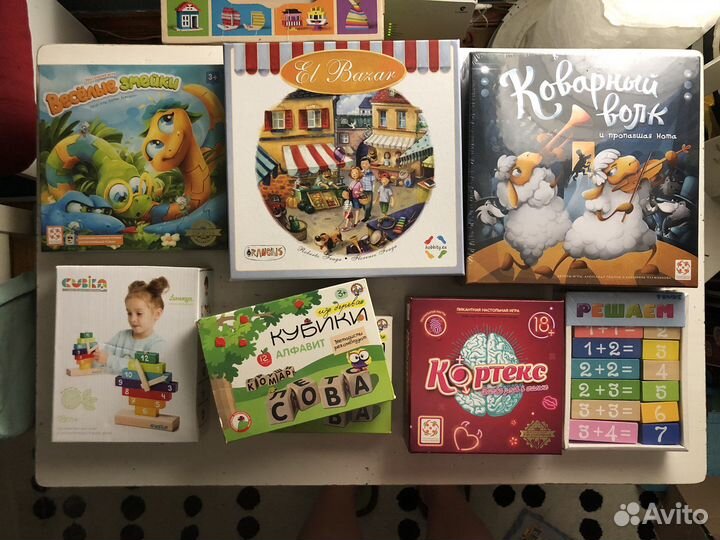 Настольные игры для детей