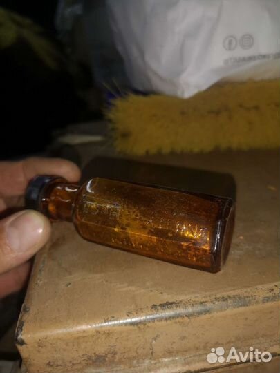 Пузырьки медицинские Германия 40-е г