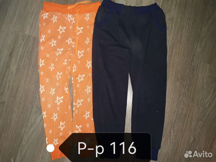 Детские вещи на мальчика