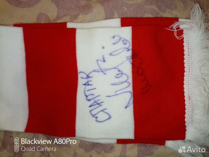 Шарф фк Спартак Москва