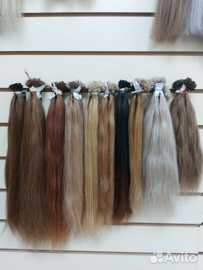 Волосы для наращивания б/у