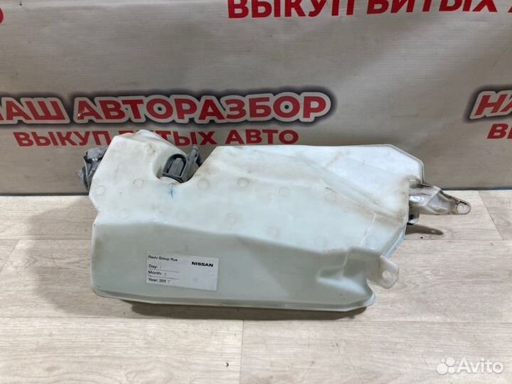 Бачок стеклоомывателя Nissan Almera G15 седан 2015