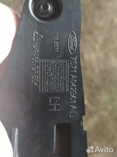 Пластик центральной консоли Форд Мондео 4