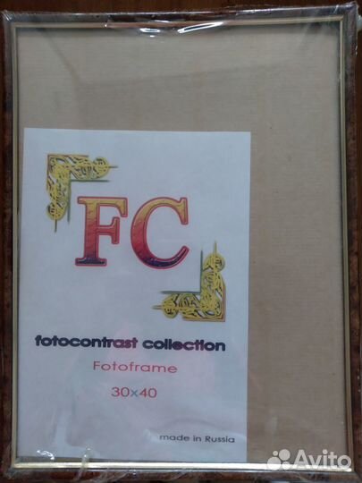 Фоторамка новая 30х40