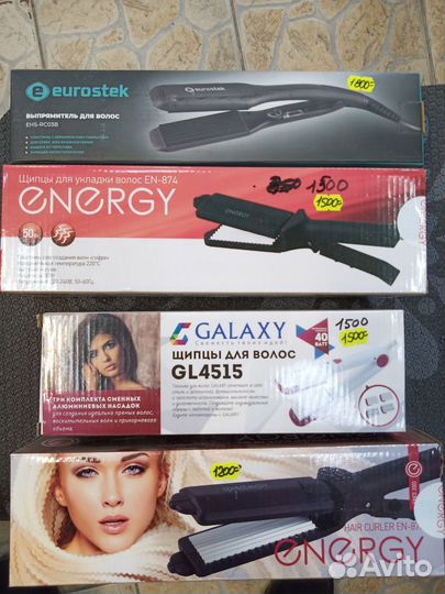 Щипцы гофре, выпрямители, плойки