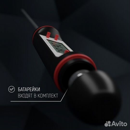 Термометр для пищи электронный на батарейках