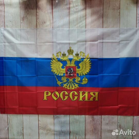 Флаги, значки и пилотки
