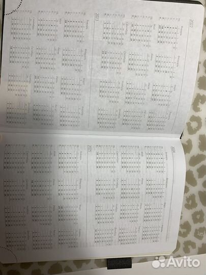 Ежедневник