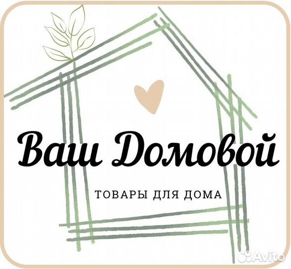 Продавец кассир