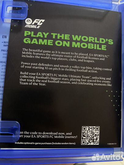 Игра для приставки