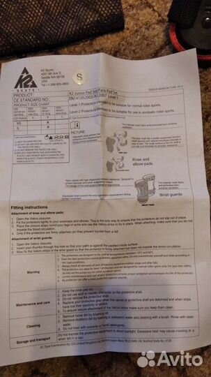 Защита для роликов (размер S) K2 Junior Pad Set