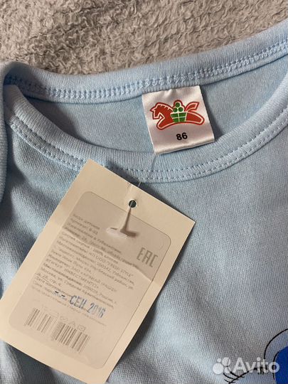 Боди и кофты