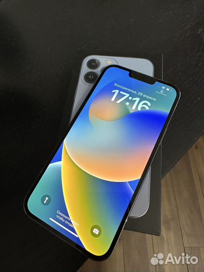 iPhone 13 Pro Max, 256 ГБ