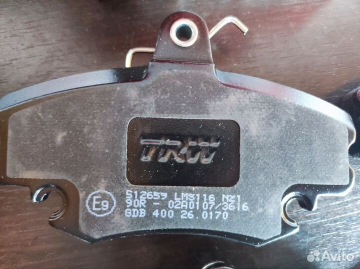 Колодки тормозные передние TRW GDB400