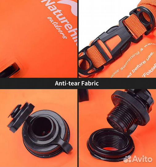 Гермомешок Naturehike туристический 28 л. ярко-ор