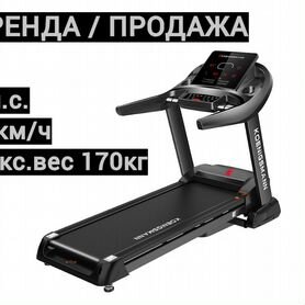 Fortis 520 treadmill review hotsell