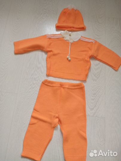 Костюм детский