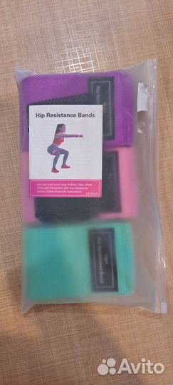 Резинка для фитнеса