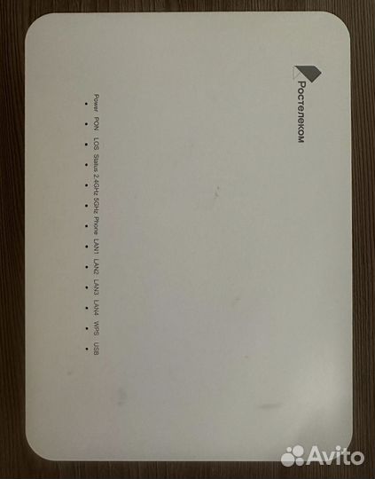 Wifi роутер