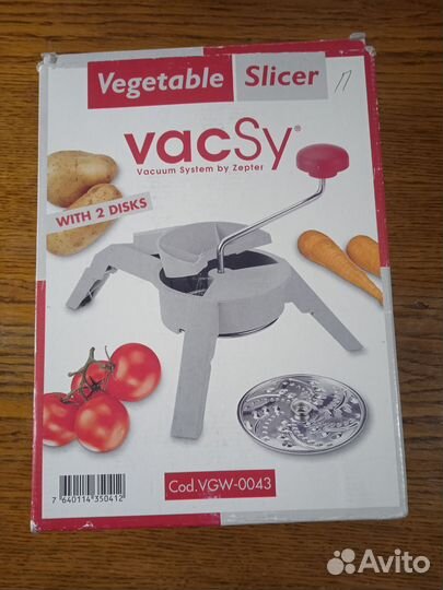 Терка Цептер Zepter