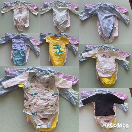 Детская одежда пакетом