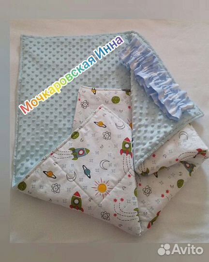 Конверт новорождённому детское плюшевое одеяло