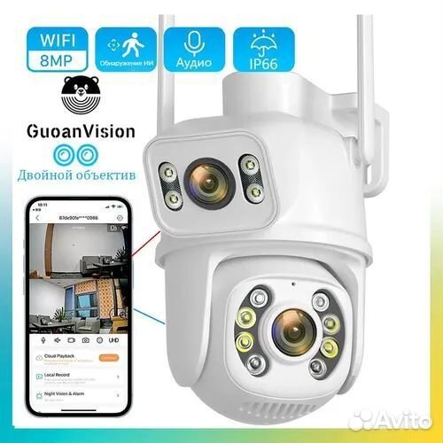 Камера видеонаблюдения ptz wifi 4K 8MP 4X зум