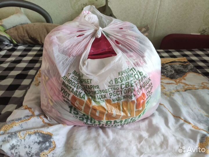 Пакет с вещами для девочки бронь