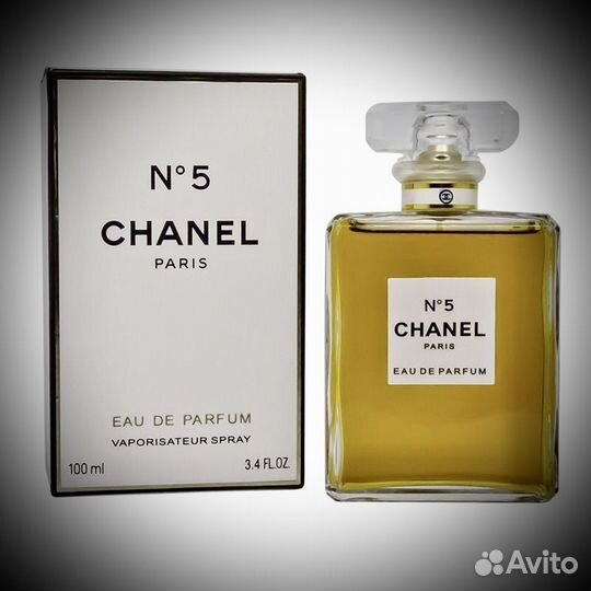 Chanel 5