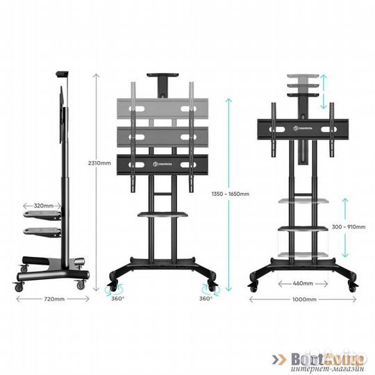 Мобильная стойка для тв onkron TS1881 чёрный