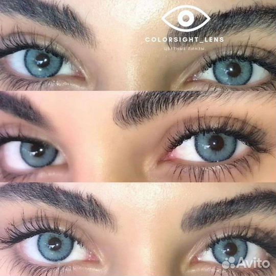 Голубые линзы с ободком