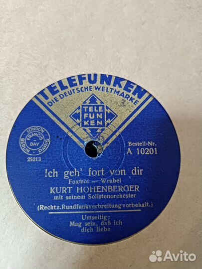 Импортные патефонные пластинки