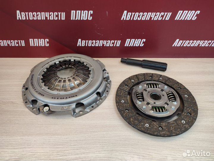 Комплект сцепления LADA Largus