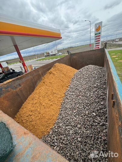 Самосвал 30тн