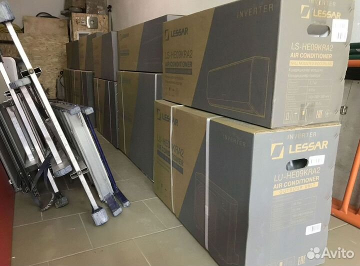 Сплит система с установкой