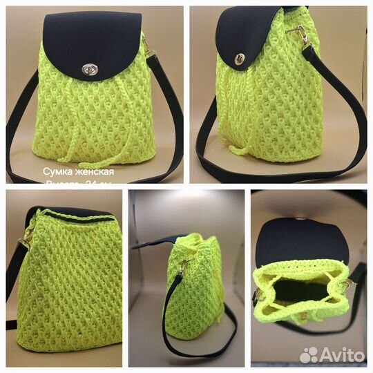 Яркие летние сумки