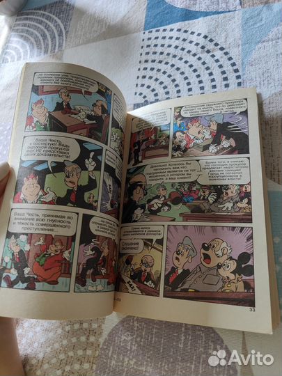 Комиксы Микки Маус