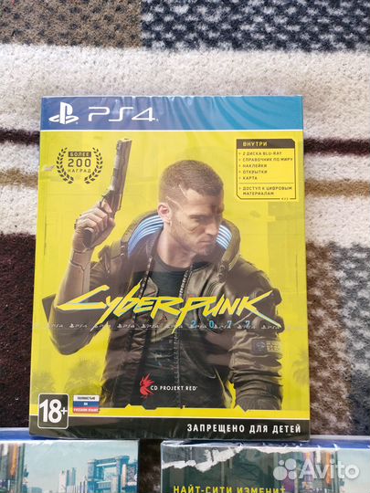 Cyberpunk 2077 для ps4, ps5 Новый запечатанный