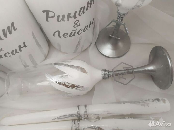 Свадебные аксессуары