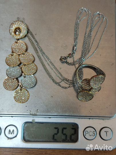 Золотой комплект с бриллиантами 750 проба