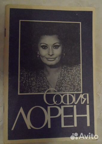 Г.Д.Богемский 